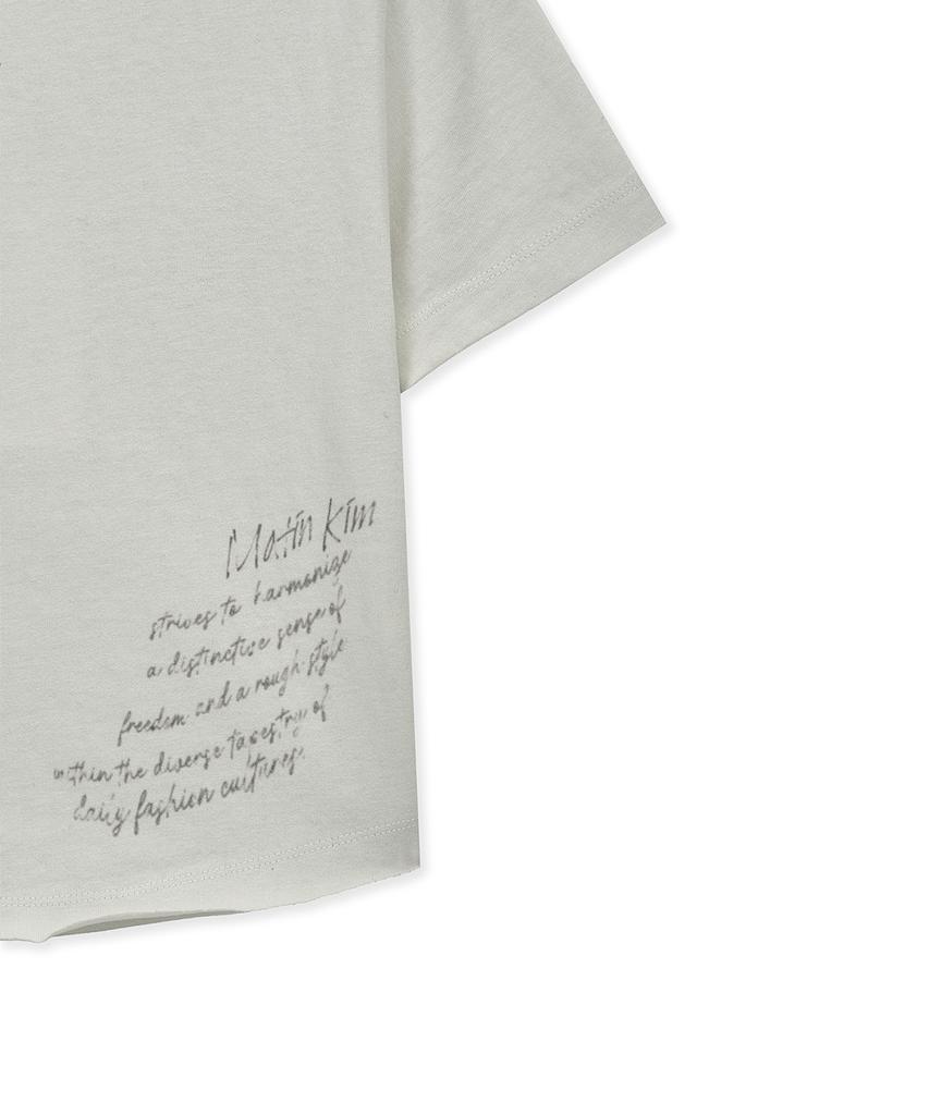 Mattengkim Graffiti Round Hem Crop Top In Cream