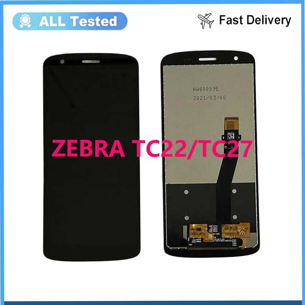LCD Screen and Digitizer Full Assembly For Zebra TC22 TC27
