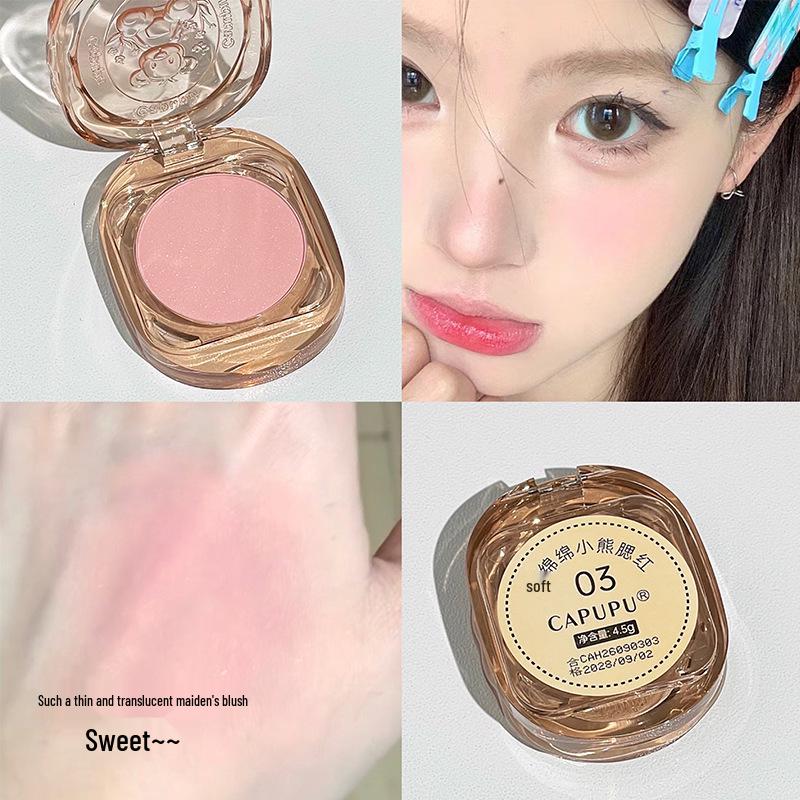 

CAPUPU Матовые румяна «Пушистый мишка» - Нежный оттенок для студентов
