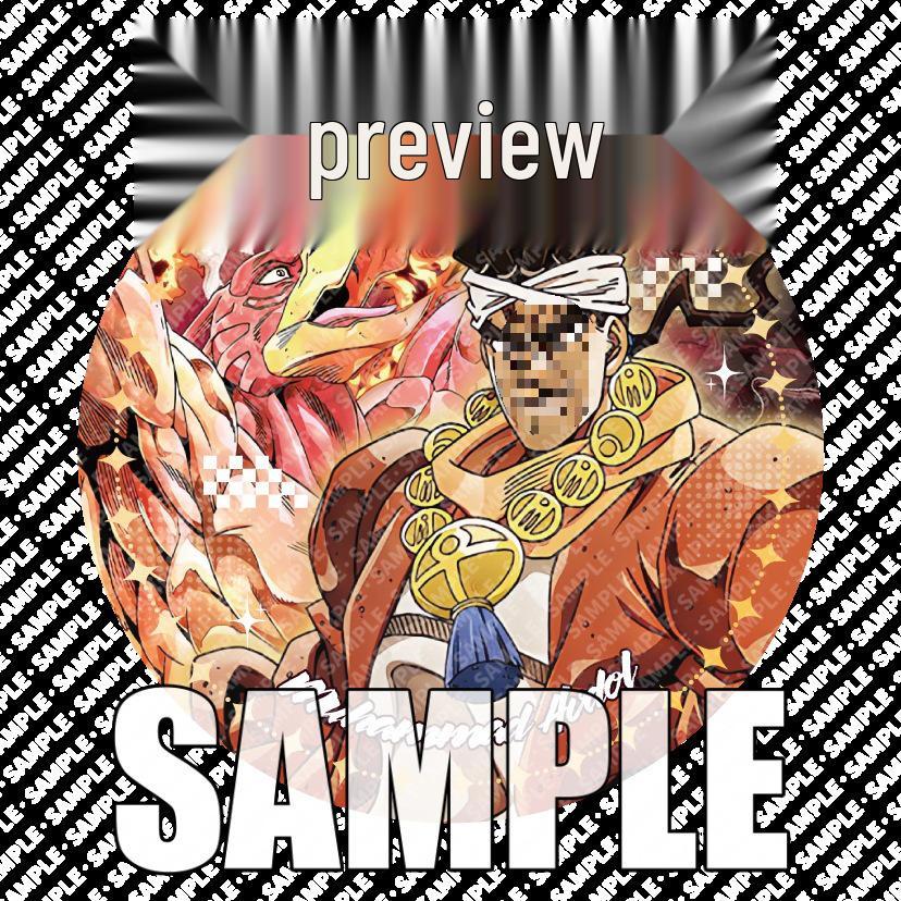 Jotaro, Kakyoin, and Polnareff Doujin Badges Collection