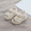 Wandelkleding, Sandalen, Kinderschoenen, Babyschoenen, Jongens- en Meisjesschoenen, Peuterschoenen