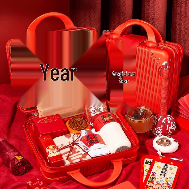 New Year Prosperity Travel Case Gift