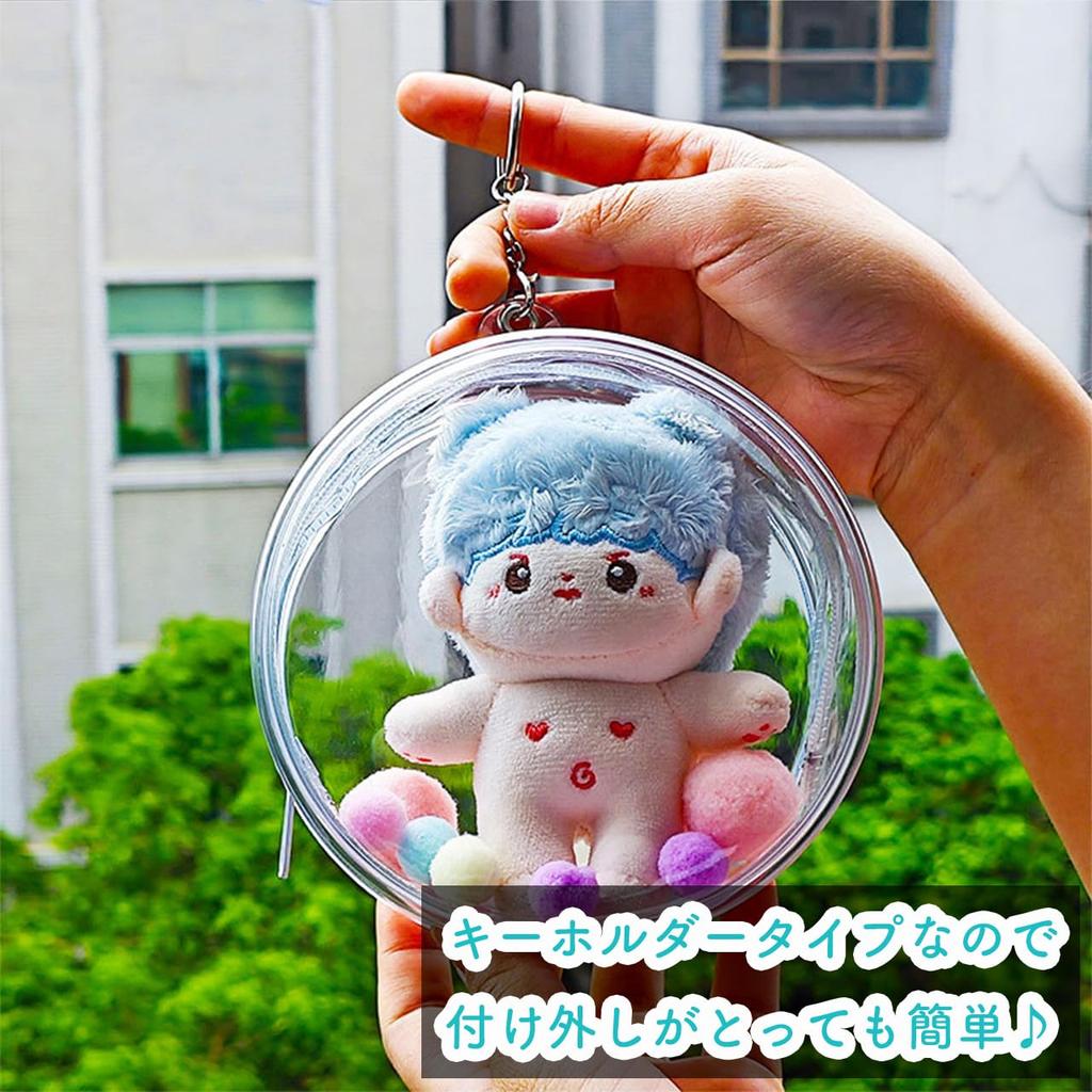 [Queen-b] Oshikatsu Plush Pouch Set of 2, 14cm, Clear Case Bag, Plush Pouch, Perfect for Outings, Dolls, and Favorite Goods, Ita Bag Storage,