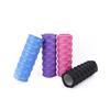 Longchan Auspicious Cloud Blue Foam Roller Set