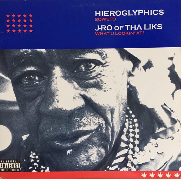 

12inch Record HIEROGLYPHICS / J-RO - Soweto / What U Lookin At 2300151 Hiero Imperium, 2002 US Rap & Hip-Hop/R&B Used