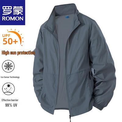 Men's Summer UV Protection Jacket