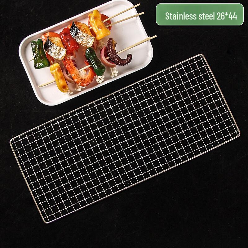 Stainless Steel BBQ Grill Net Set