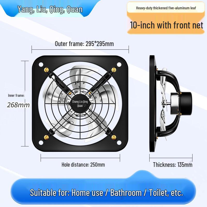 Willow Clear High Suction Kitchen & Room Exhaust Fan