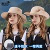 New Spring and Summer Big Eaves Sunscreen Hat Men and Women Outdoor Mountaineering Fishing Sun Hat Waterproof Quick-drying Breathable Bucket Hat