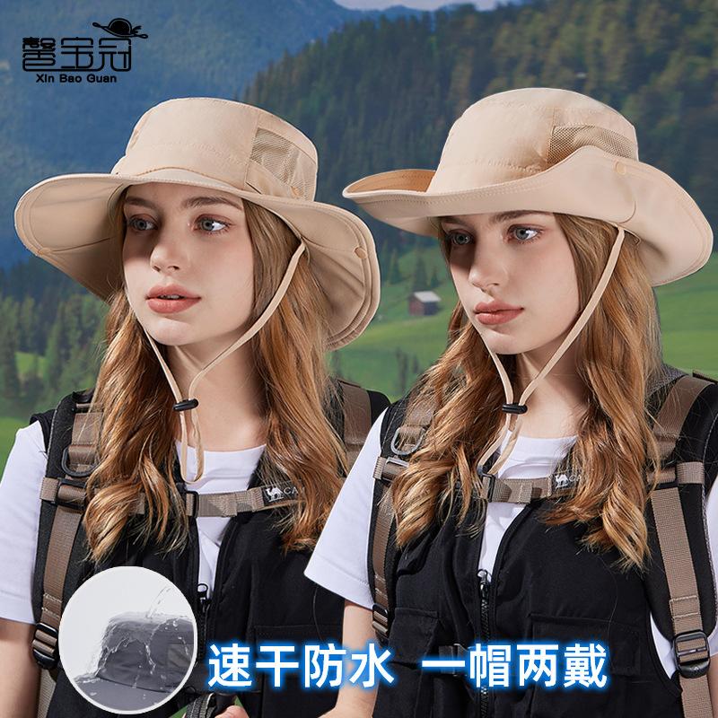 New Spring and Summer Big Eaves Sunscreen Hat Men and Women Outdoor Mountaineering Fishing Sun Hat Waterproof Quick-drying Breathable Bucket Hat