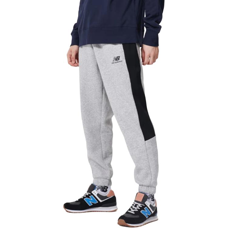New Balance Knitted Sweatpants Men's Light Gray AMP03344-AG