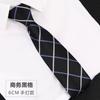 Knot-Free Black Tie Casual Korean Version Formal Wear Business Men'S Zipper Lazy Solid Color Tie To Work