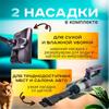 Vertical Vacuum Cleaner WHX ZB6, Household Wireless Vacuum Cleaner