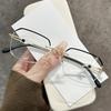 Ultra-Light Frameless Middle-Aged And Elderly High Definition Anti-Blue Reading Glasses Business Wind Age-Reducing Reading Glasses Anti-Fatigue