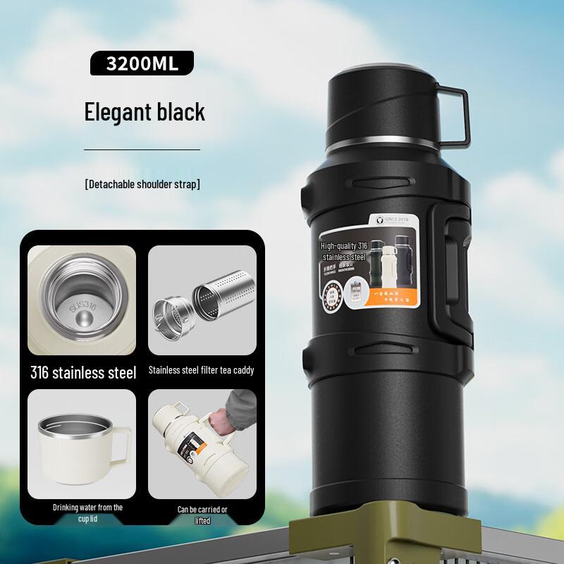 Zhi Shi Outdoor Large Capacity Water Bottle & Thermos 3200ml