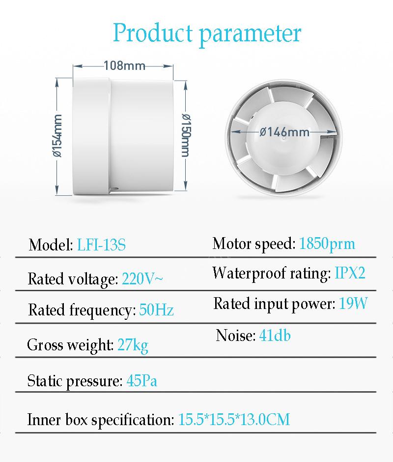 6 Inch Duct Fan Air Ventilator Pipe Ventilation Exhaust Fan Mini Extractor Bathroom Toilet Wall Fan Duct Fan
