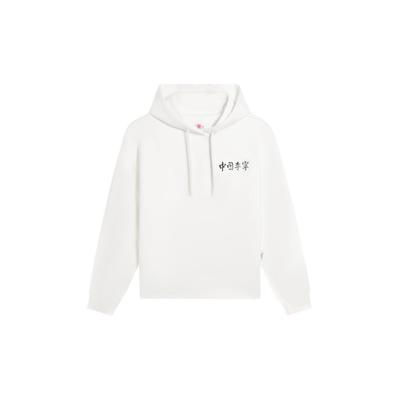 Li-Ning Vital Essential Cotton Loose Fit Hooded Sweatshirt Women Tops Milk-White AWDSC92-3