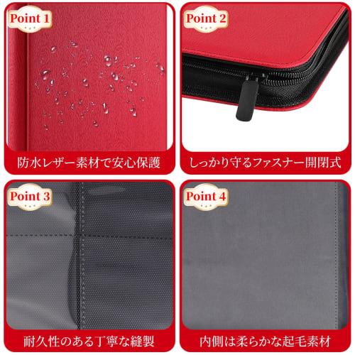 PAKESI Star Card File, 9 Pockets with 25 Inner Leaflets, Holds 450 Cards, PU Card Sheets, Collects Star Cards and Other Cards, Star Card Collection Fi