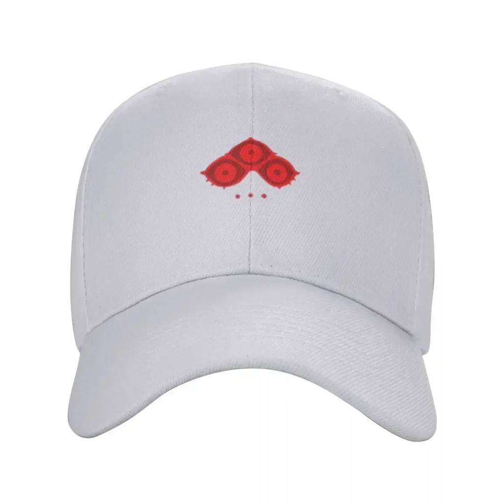 Jahad Family Crest Essential Baseball Cap Trucker Cap fishing caps Unisex Beach Kids Hat Elegant Womens Hats Unisexs