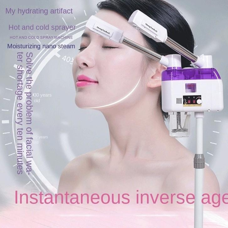 Nano Spray Gesichtsdampfer Gesichts Heiß- und Kalt-Sprühmaschine Gesichtsreiniger Home Spa Ionen Gesichtsverdampfer Schönheitsgerät