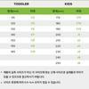 Crocs Baya Lined Clog 205969 206