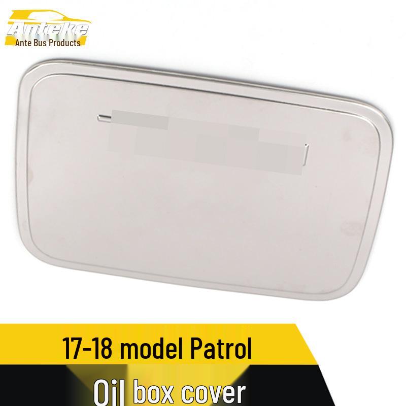 Patrol Stainless Steel Fuel Tank Cap Protector: Anti-Scratch Decorative Sticker for 17-18 Models