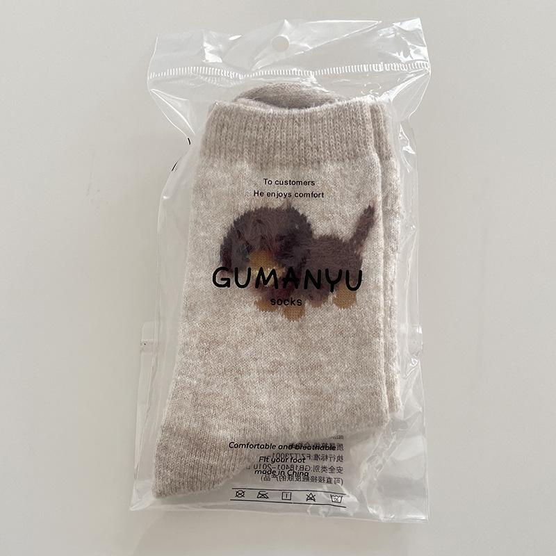 SP&CITY Korean Cartoon Embroidery Wool Socks Women's White Bow Stripe Plush Middle Tube Socks Winter Breathable Thickned Socks