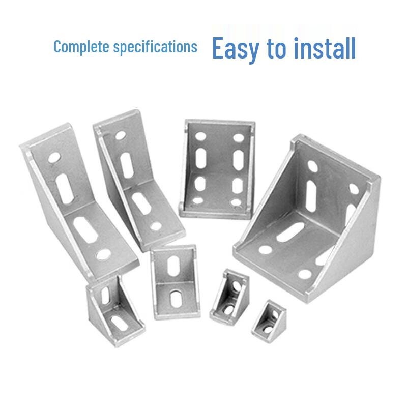 Heavy Duty Aluminum Alloy Corner Brackets