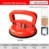 Aluminum Suction Cup for Ceiling and LCD Screen Removal