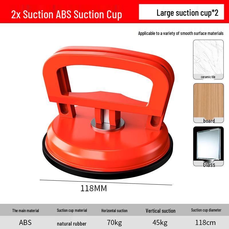 Aluminum Suction Cup for Ceiling and LCD Screen Removal