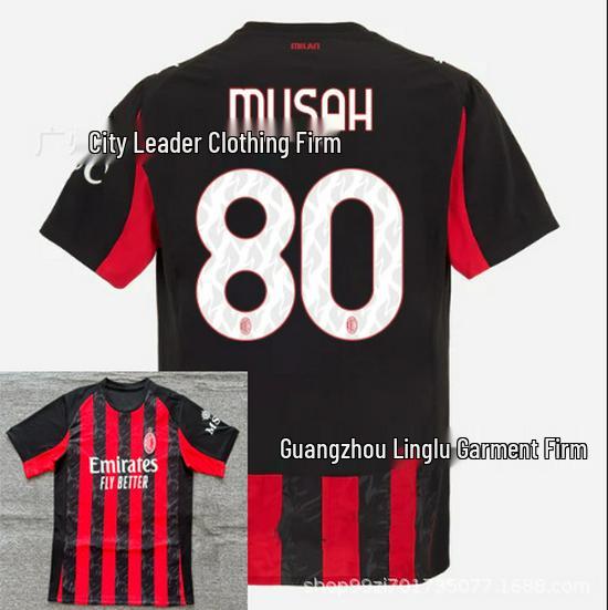 AC Mailand Heimtrikot - Thailändische Version, Modrić #14