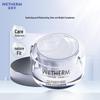 WETHERM Flawless Skin Tone-Up Cream