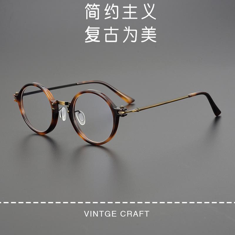 Tvat Pure Titanium Glasses Frame Literary Xiaoqing Round Plate Ultra-Light Men And Women With Myopia Reading Glasses