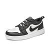 Unisex Kids' Autumn Velcro Sports Sneakers - White Casual Style