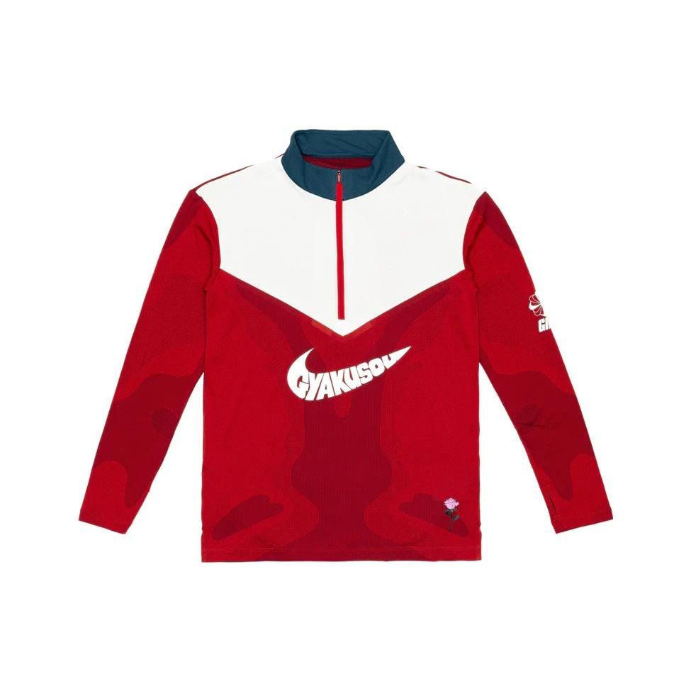 Nike Lab x Gyakusou Half Zip Long-Sleeve Top Sport Red Thunder Blue Men s CD7110-611 XXL