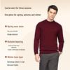 SEPTWOLVES Men's 100% Merino Wool Round Neck Sweater
