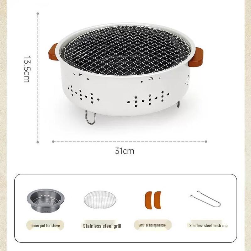 Portable Outdoor Charcoal Stove and Grill One Size