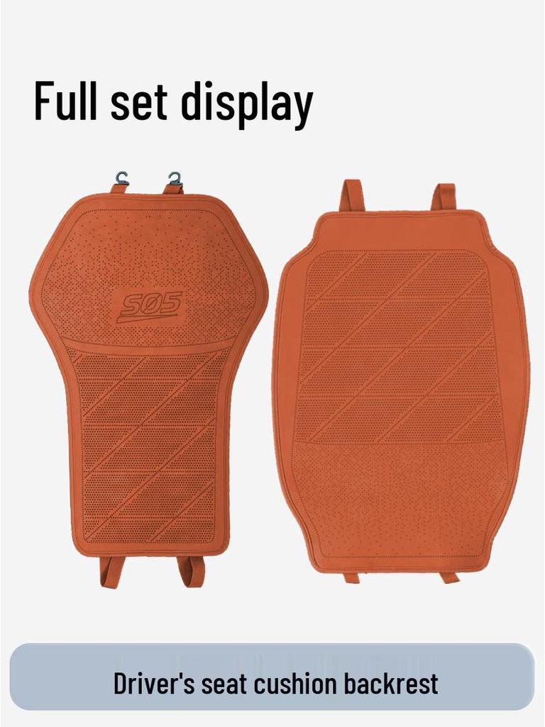 Changan Deep Blue S05 Seat Cushion - Original Car Color, Breathable, Four Seasons Comfort.