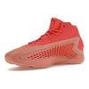 adidas AE 1 Argila Vermelha da Geórgia Tênis Masculinos Rosa Coral Núcleo Preto IF1863