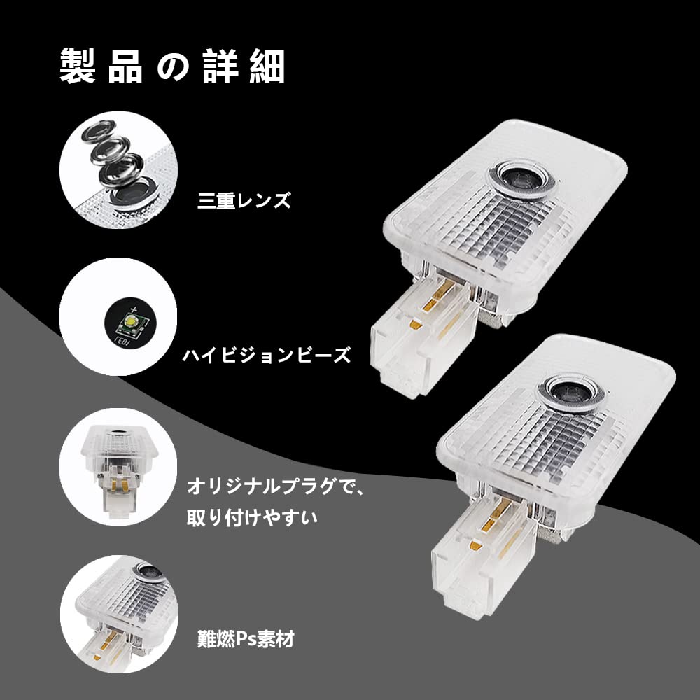 Courtesilite, Subaru Forester Courtesi, LED Logo, For Cars, Compatible with Replacement Types, Subaru Forester