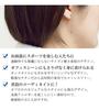 [Fe-fe] fe-fe x phiten [Special Edition] Phiten Titanium Women's 2-Piece Earrings with Diamond Charm Studs, Long, Sporty