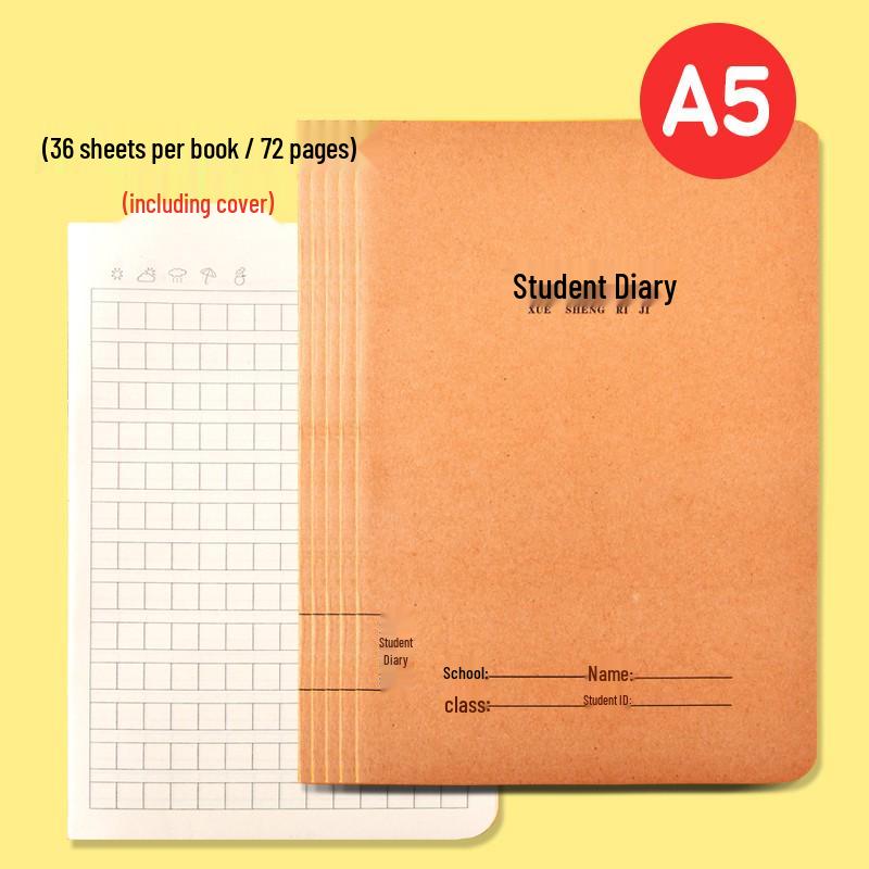 Тетрадь в клетку формата А5 для начальной школы с плотной крафт-обложкой