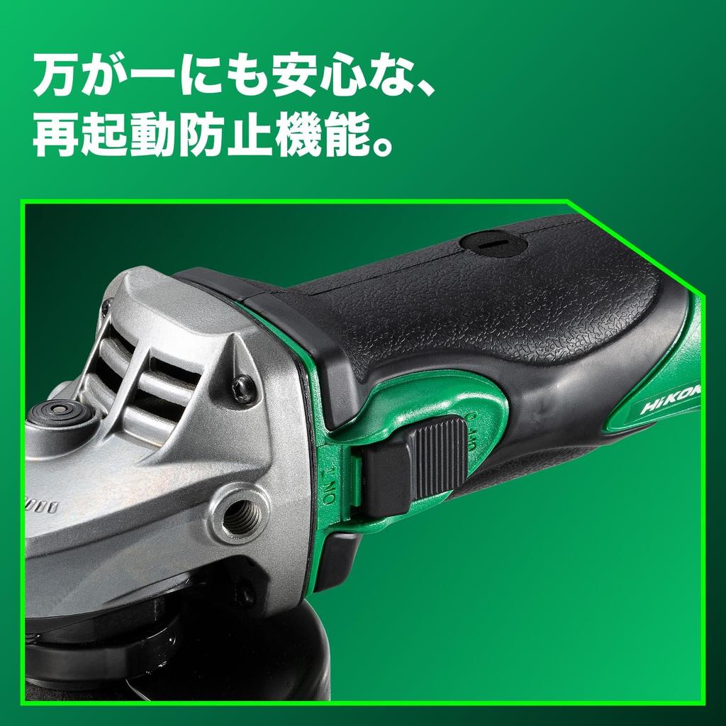 HiKOKI 18V Cordless Angle Grinder 100mm Grinding Wheel Slide Includes Initial Repair and Grinding Wheel Sold G18DSL2, Diameter, Switch, 1-Year