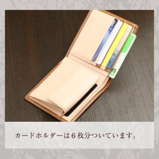 ABIES Japanese Tochigi Leather Cowhide Bifold Black Wallet,