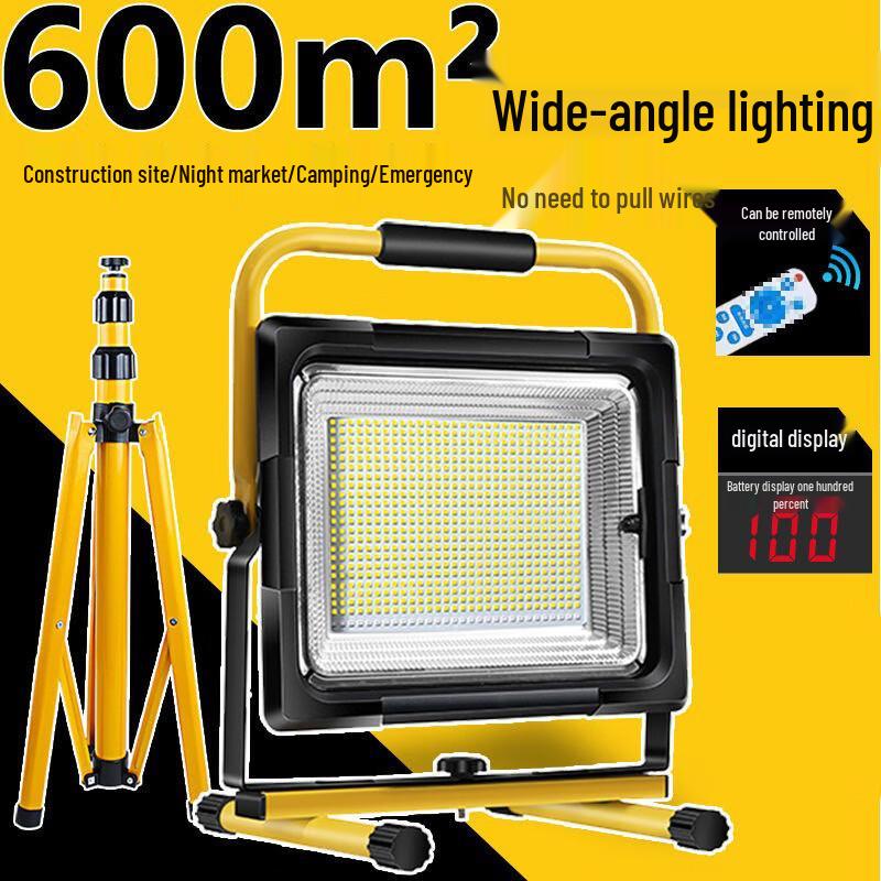 HEIXIE LED Rechargeable Industrial Floodlight