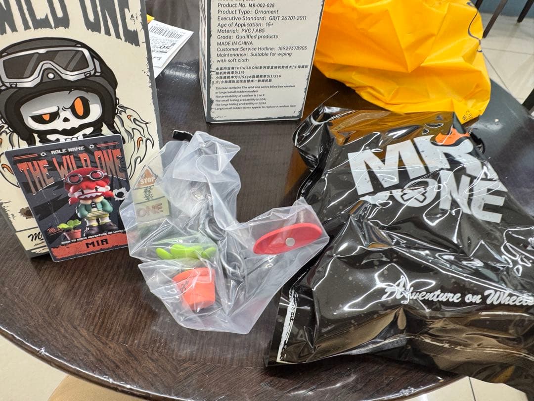 

[Б/У] МР. BONE THE WILD ONE MIA