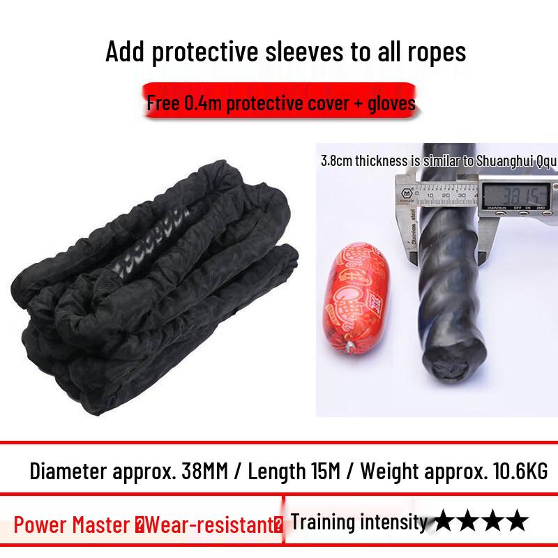 Iron Curtain Battle Rope Set