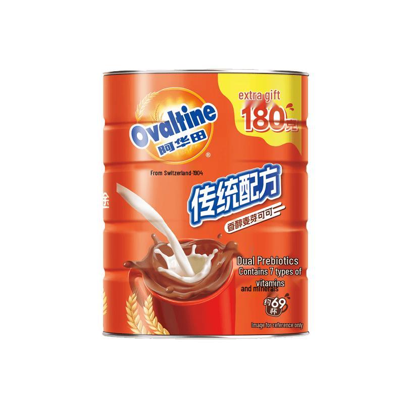 Kakao w proszku Ovaltine