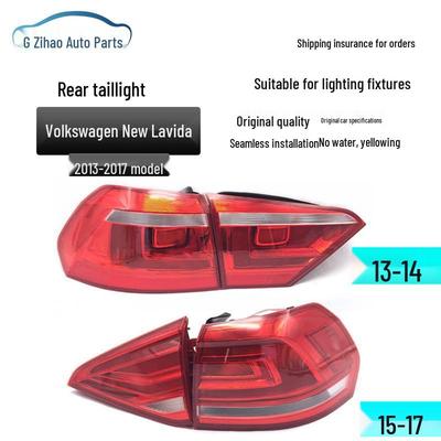Compatible Rear Taillight Shell Cover for Volkswagen Lavida (2013-2017) - Left & Right Brake, Semi-Assembly.
