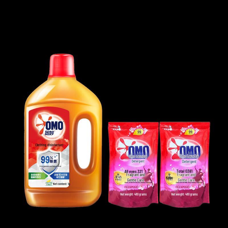 OMO Lemon Disinfectant & 3-in-1 Laundry Detergent Bundle
